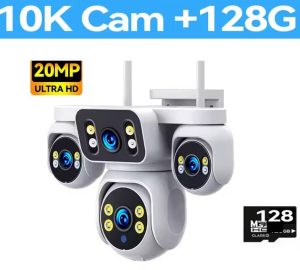 Caméra à 4 objectifs